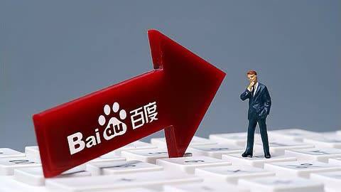 张艺兴鸟巢演唱会