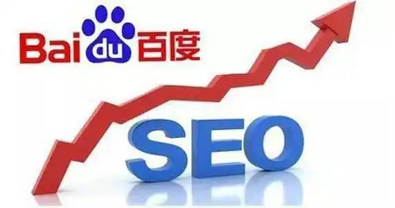 用人单位回应招聘岗位疑似萝卜岗二十届四中全会公报