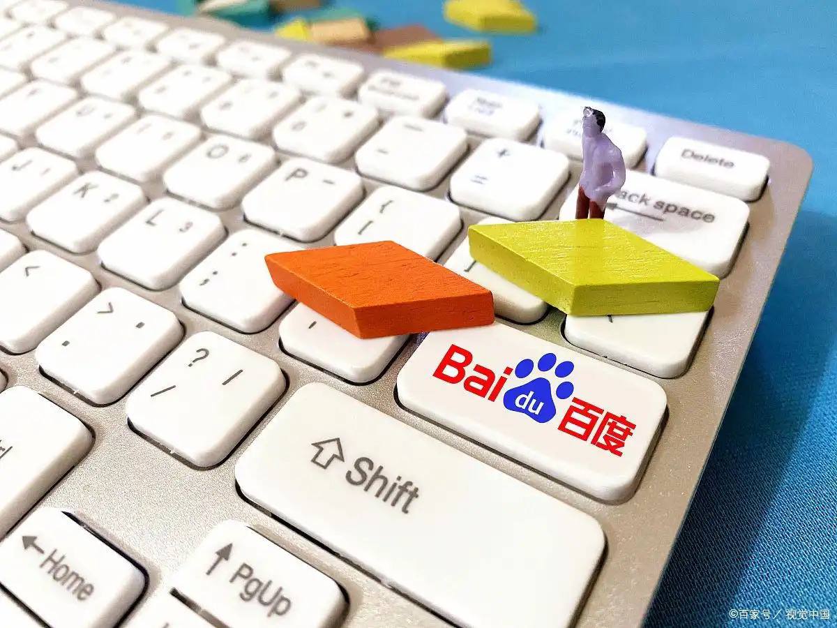 全运会乒乓球神秘定律